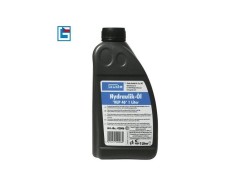 (obrázek pro) Hydraulický olej HLP 46 - 1 litr GÜDE