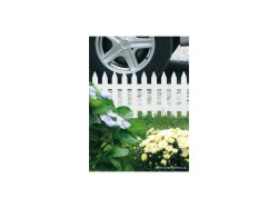 (obrázek pro) Zahradní plastový plot 3,2m, výška 350 mm GARDEN CLASSIC (Barva: Terakota)