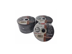 (obrázek pro) Kotouč řezný na ocel, nerez, 125x1,2x22,2mm MAR-POL