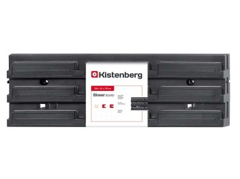 (obrázek pro) Panel na nářadí BINEER BOARD 40, 2ks KISTENBERG