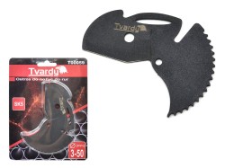 (obrázek pro) Náhradní čepel pro nůžky 0-50mm SK5 TVARDY