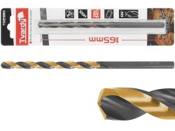 (obrázek pro) Černozlatý prodloužený vrták do kovu HSS 8,0 mm